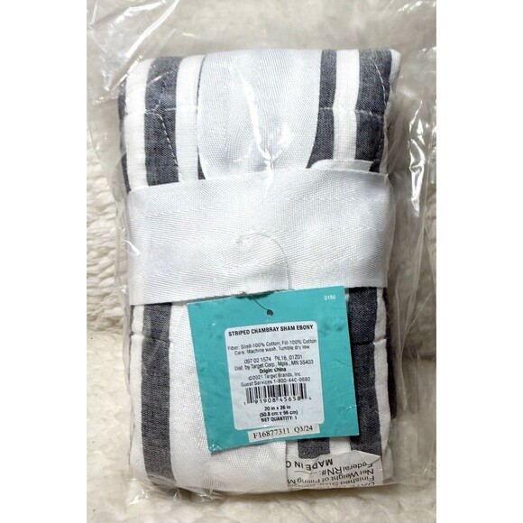 Chambray Striped Kids' Sham - Pillowfort - Picture 5 of 5